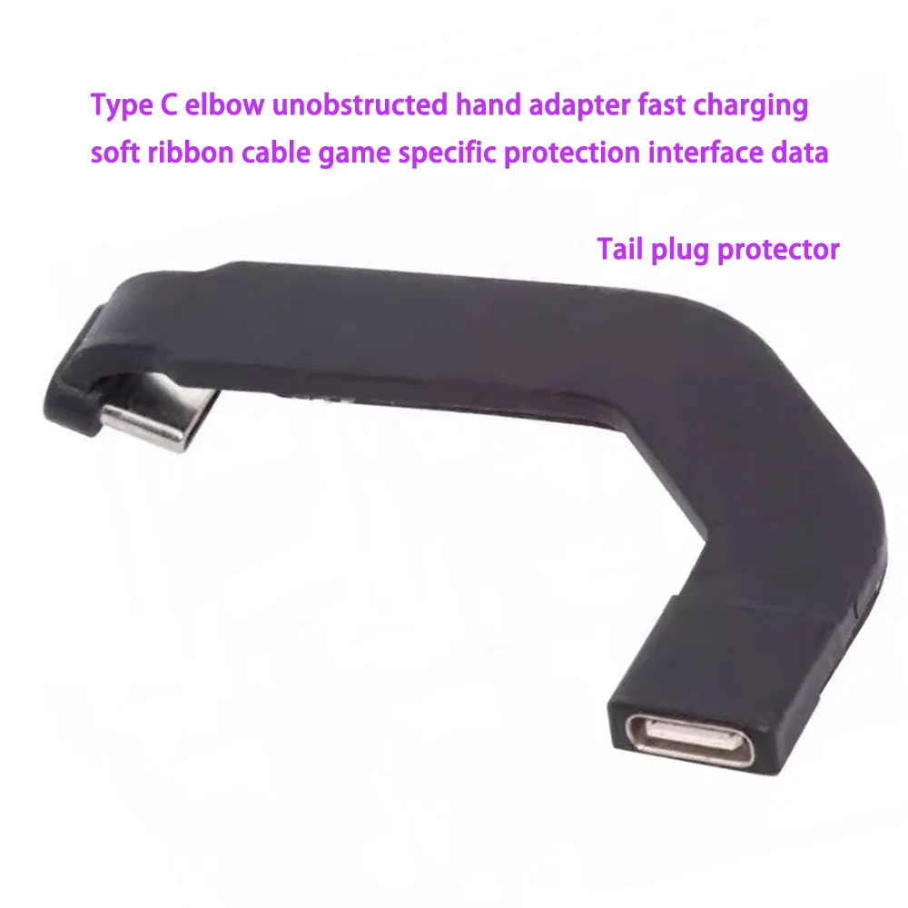 

Flat FPC flexible ribbon cable, universal adapter for mobile phones and tablets, TypeC elbow, non blocking hand adapter