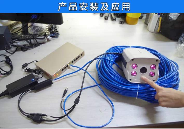 10/100/1000M IEEE802.3af/at PoE Splitter 30W Hi-Power Power-Over-Ethernet Splitter