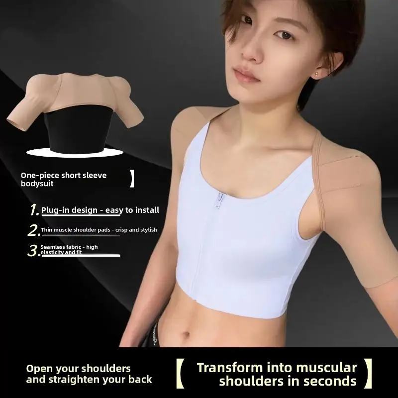 Abnehmbare nahtlose Schulterpolster, Kurzarm-Fitness-Top, breite Schulterverstärkung, schlanke Muskeldefinition integriert. – Detail 2