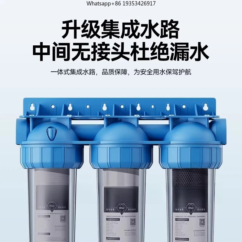 The new 10-inch pre-filter is suitable for copper port thickened explosion-proof household whole house tap water filter