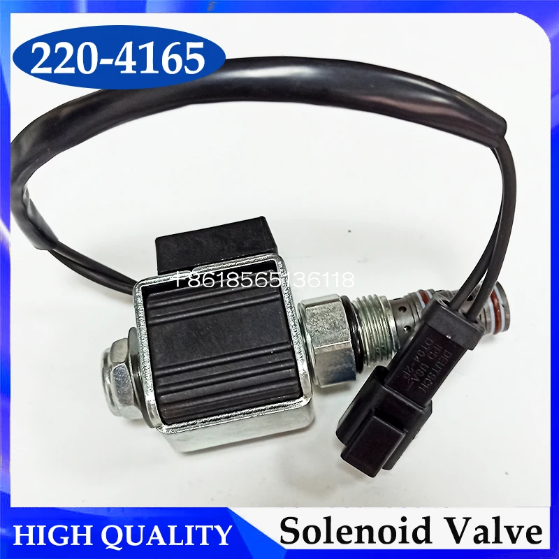 

24 В высококачественный электромагнитный клапан 220-4165 2204165 для двигателя 3054 3054B 3054C 3056