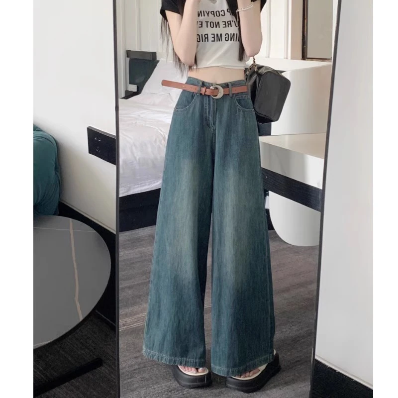 Thin soft American vintage denim big leg pants pants 2024 summer new fashionable loose spicy girl wide leg pants