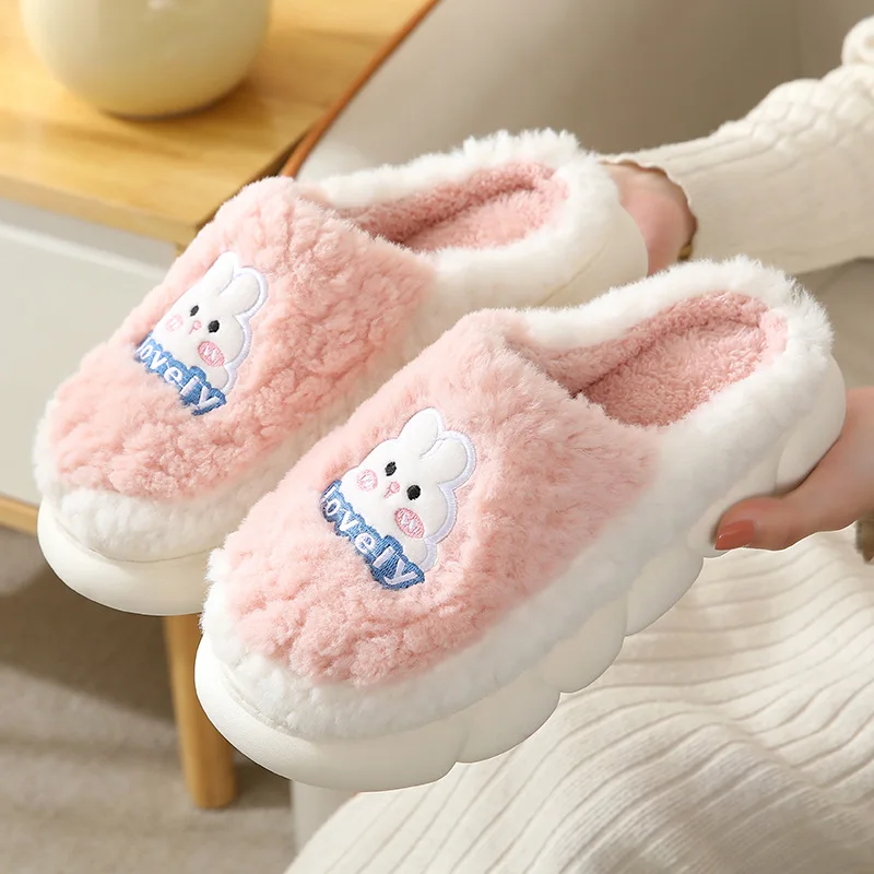 Women Winter Cartoon Cute Fluffy Home Slippers Thick Sole Warm Indoor House Shoes view 2