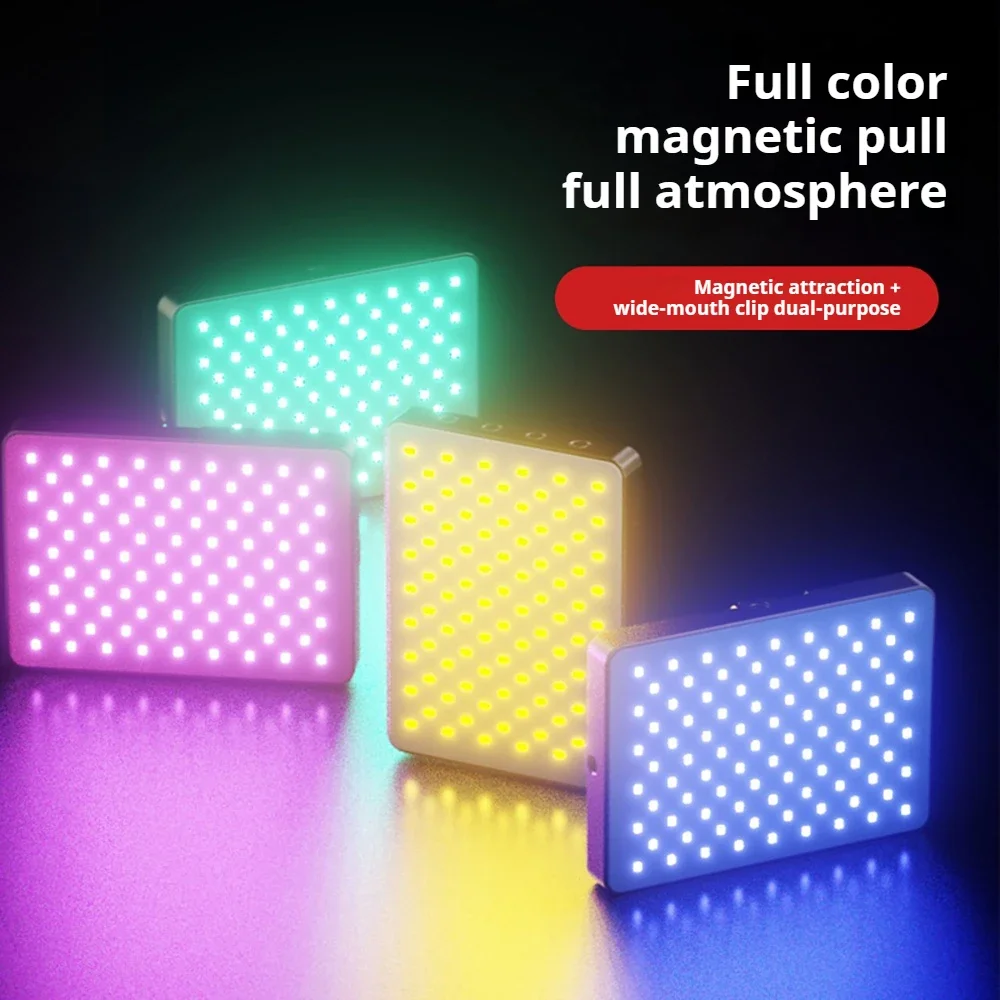 

Cyber Technology Style RGB Магнитный заполняющий светильник для мобильного телефона, селфи, видео в прямом эфире, зажим для съемки на открытом воздухе, многостильная лампа RGB