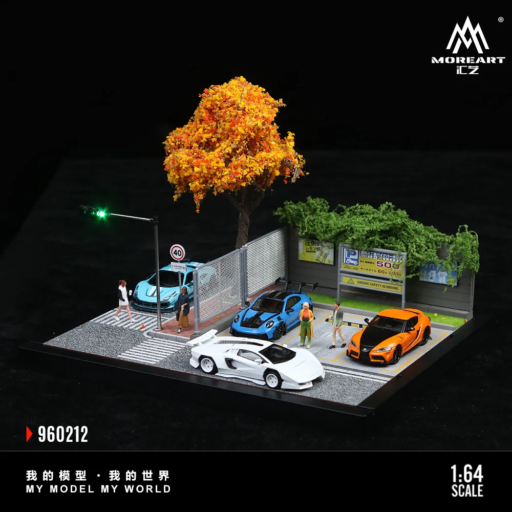 MoreArt+TimeMicro 1:64 Street Scene Light version Assembly Scene
