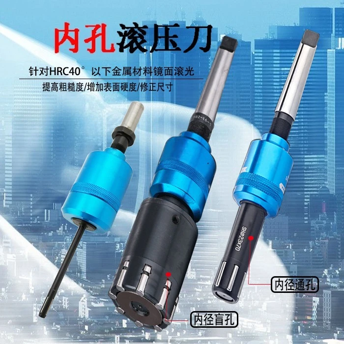 

6-30mm CNC Lathe Roller Burnishing Tools Mirror Finishing For Bearing Hole Processing