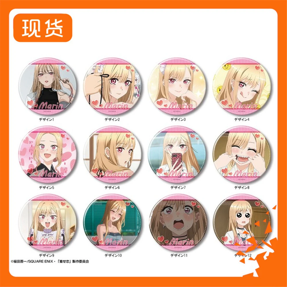 58mm Anime My Dress-Up Darling Kitagawa Marin Cosplay COSTUME Badge Pin SPTE Tinplate Brooch﻿ Prop
