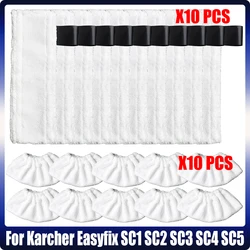 Replacement Steam Cleaner Floor Mop Cloth Cover Rags for Karcher Easyfix SC1 SC2 SC3 SC4 SC5 Vacuum Cleaner Mop Pads Spare Parts