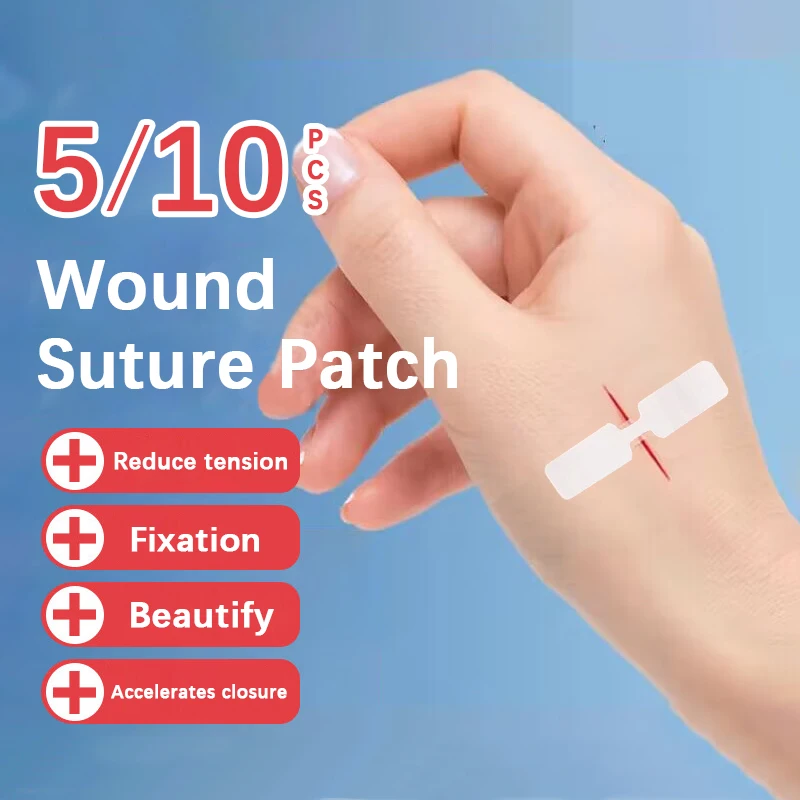 5/10Pcs Outdoor Wound Adhesive Tape Disposable First Aid Wound Stapler Wound Band-Aid First Aid Emergency Elastic Band-Aid