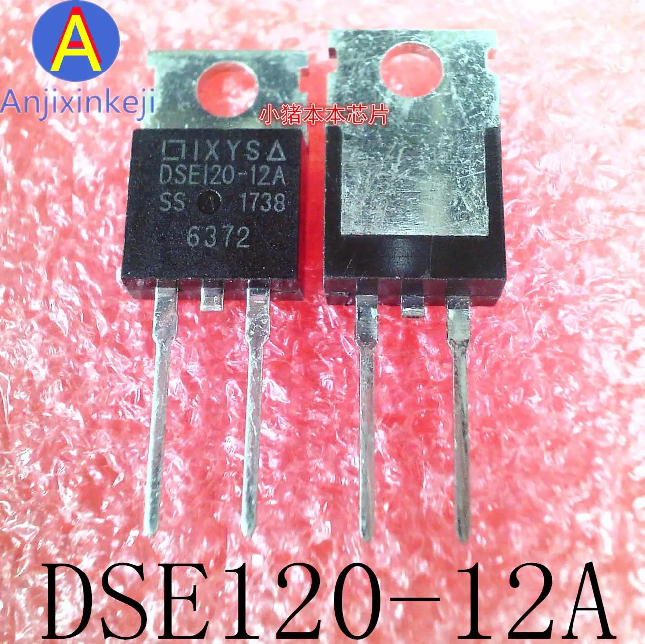 

10pcs 100% orginal new best quality DSE120-12A OSE120-12A TO-220