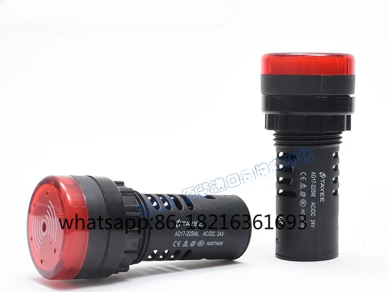 

Шанхай Тяньи 22 мм вспышка зуммер AD17-22SM/SML прерывистый/современный светодиод со светло-красным AC220