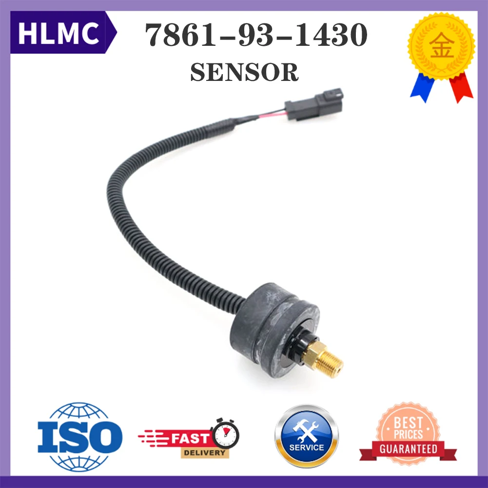 PC300-8 WA500-7 D85EX-18 HM300-5 Excavator Parts Duct Air Cleaner Sensor 7861-93-1430 20Y-06-42910 7861-93-1470