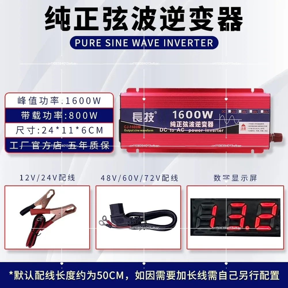 pure-sine-wave-inverter-12v-24v-48v-60v-72v-dc-to-ac-110v-220v-for-car-solar