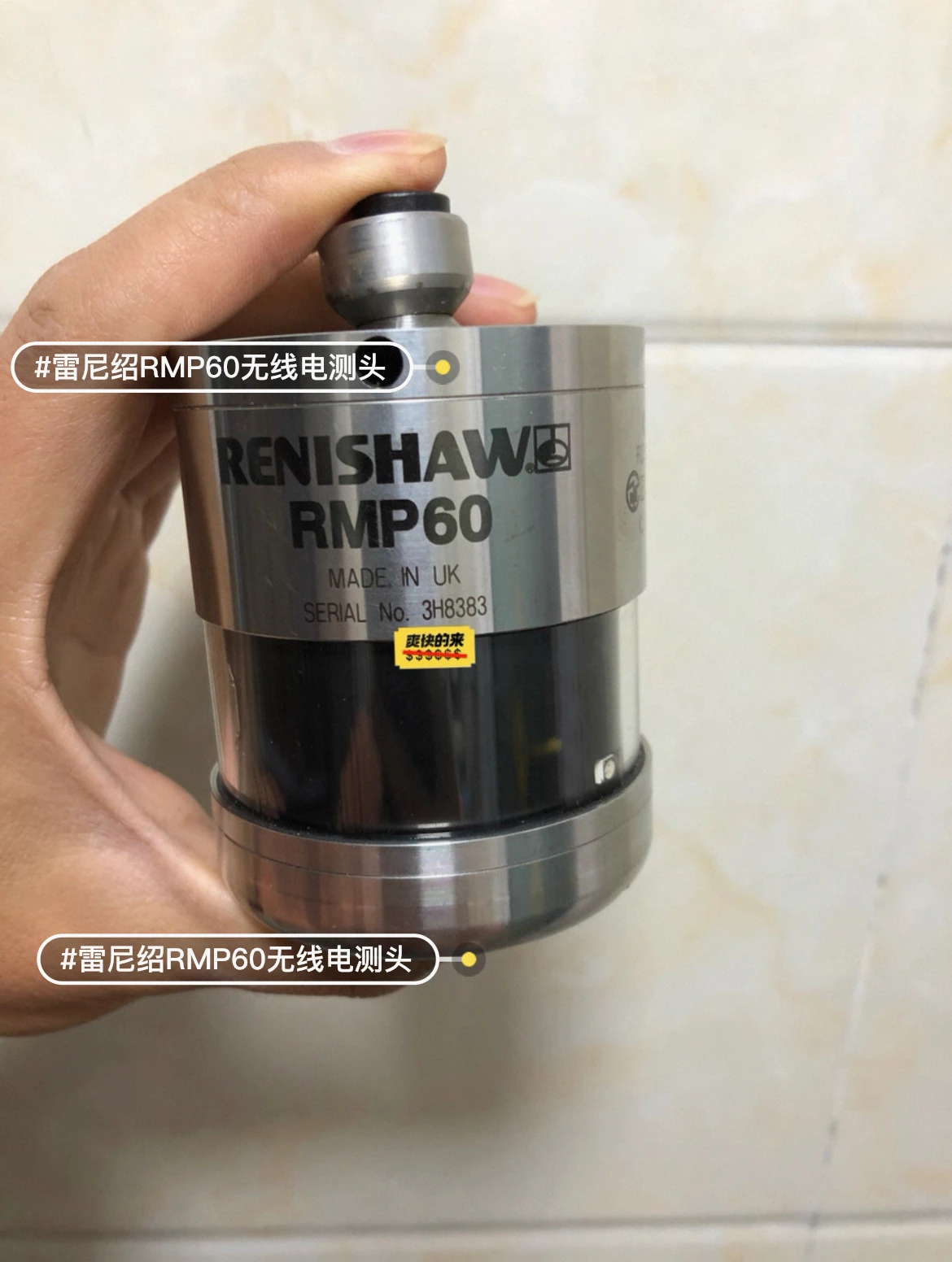

Renishaw RMP60 original and brand-new probe