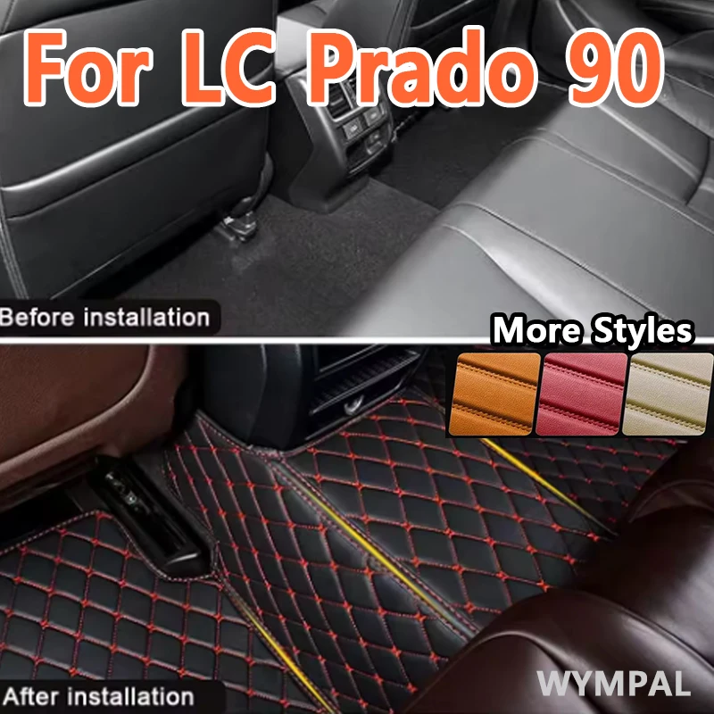 

Роскошные автомобильные коврики на заказ для LC Prado 90 1996 1997 1998 1999 2000 2001 Авто Роскошные кожаные мужские и женские полные покрытия