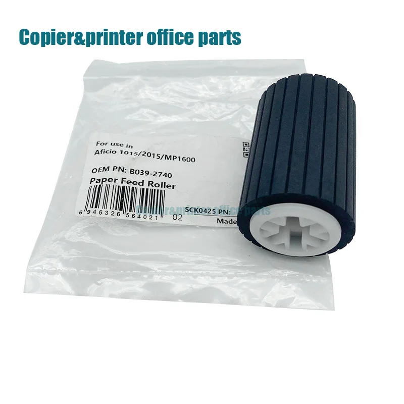 B039-2740 Paper Feed Roller High Quality For Ricoh 2015 2018 1911 1015 1610 1810 1018 1813 Carton Pickup Roller Copier Parts