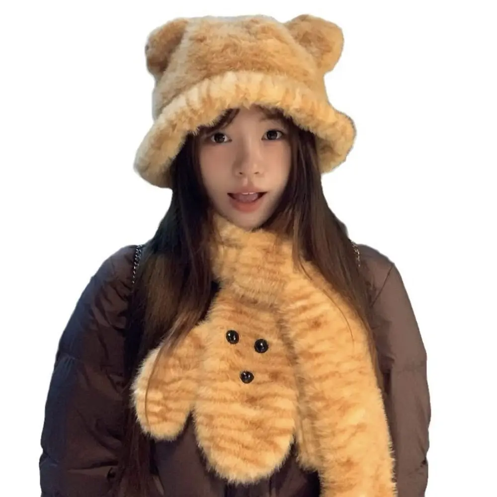 Fashion Soft Warm Kitty Earmuff Scarf Leopard Subculture Y2K Earmuff Scarf Windproof Cute Winter Plush Earflap Cycling