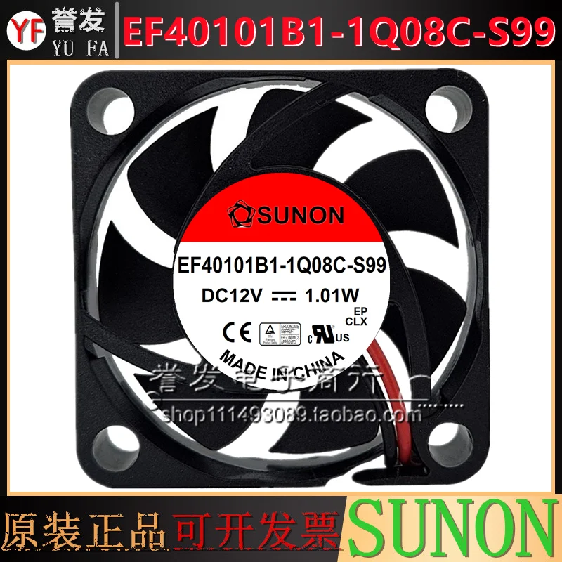 جديد الأصلي EF40101B1-1Q08C-S99 12V 1.01W 4010 40x40x10 مللي متر مروحة التبريد المبرد