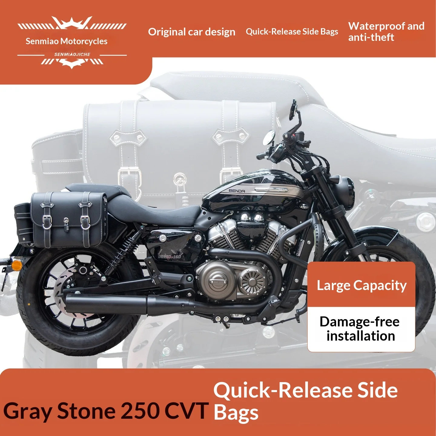 【Premium】For Benda Graystone 250CVT automatic fender bag modification quick-release leather bags, canvas bags, helmet edge boxes