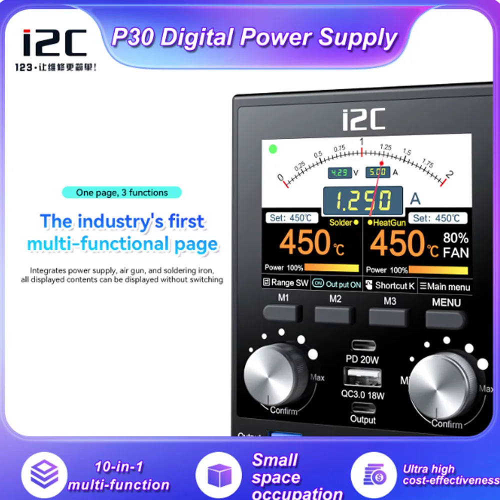 i2C P30 10 IN 1 Multi-function Integrated Digital Power Supply For PCB Board Soldering / Desoldering Support Unlimited Expansion