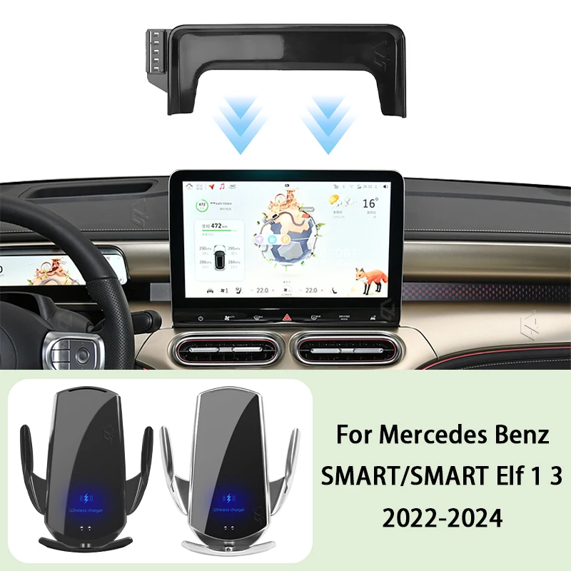 Car Phone Holder Screen Panel Fixed Base For Mercedes-Benz SMART Elf 1 3 2022 2023 2024 Car Phone Wireless Charging Mount