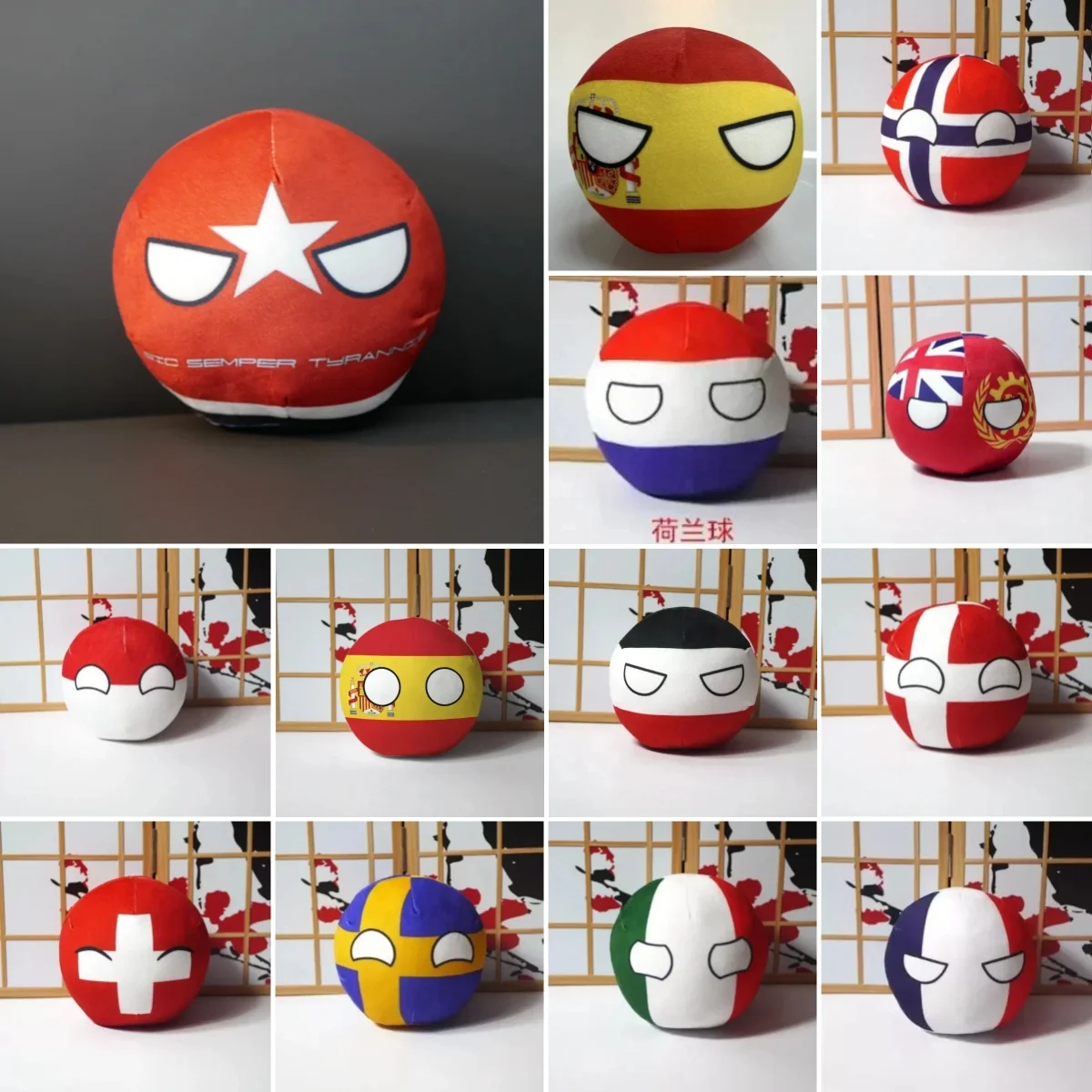 Countryballs pluche sleutelhan - Table Tennis France recensie en prijs