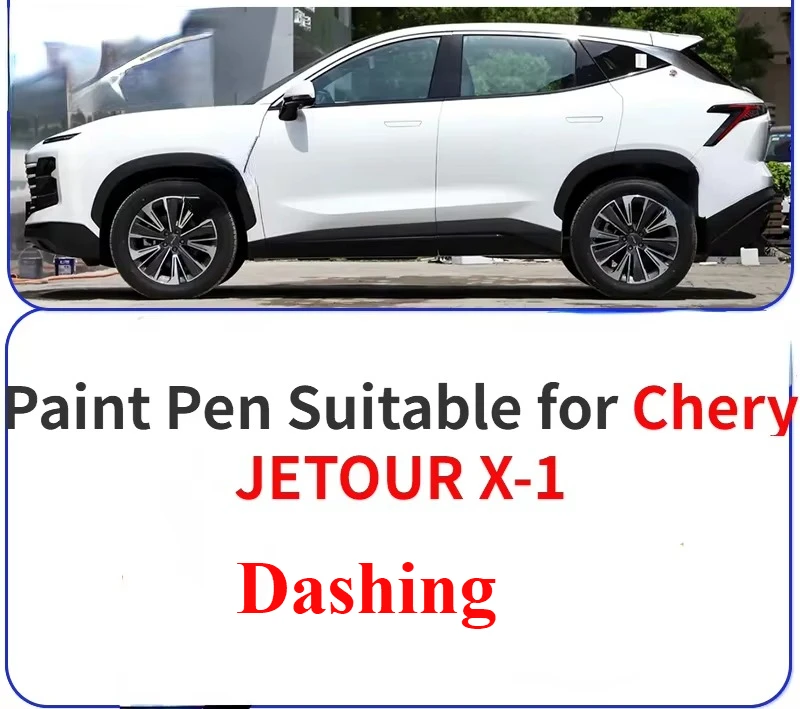 

Ручка для краски подходит для Chery Dashing JETOUR X-1 Phantom Grey Фурнитура для краски Белый Черный Фитинги для модификации автомобиля Полный прибор