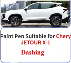 Scratch Repair Kit Paint Pen Suitable For Chery Dashing JETOUR X-1 Phantom Gray Paint Fixer White Black Car Dashing JETOUR X-1