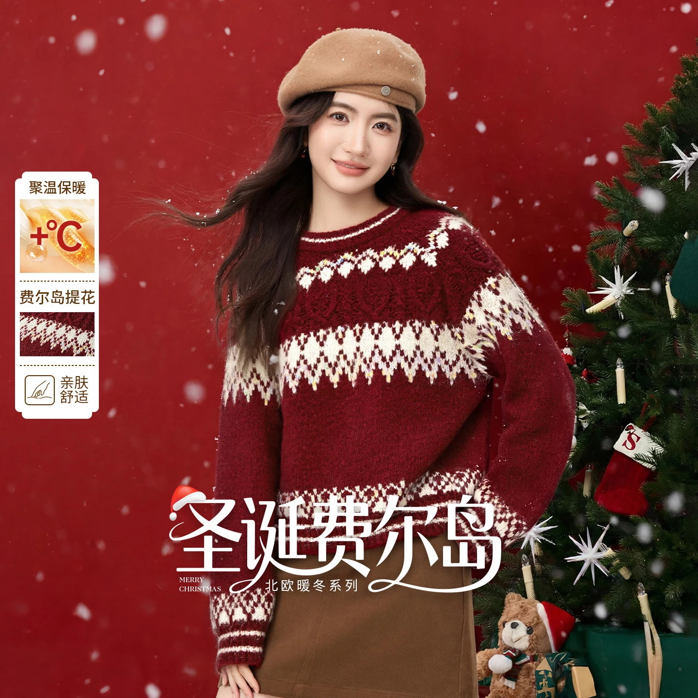 

SENTUBILA Women's Sweater 2025 New Fair Isle Contrast Color Jacquard Ladies Sweaters Winter Round Neck Long Sleeve Top W54EE5982