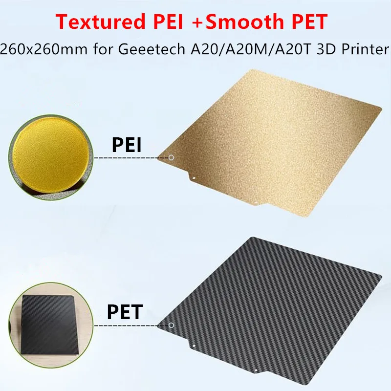 

For Geeetech A20 Series Build Plate Textured PEI Spring Steel 260x260mm Smooth PET PEO Sheet for A20/A20M/A20T 3D Printer