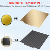 For Geeetech A20 Series Build Plate Textured PEI Spring Steel 260x260mm Smooth PET PEO Sheet for A20/A20M/A20T 3D Printer