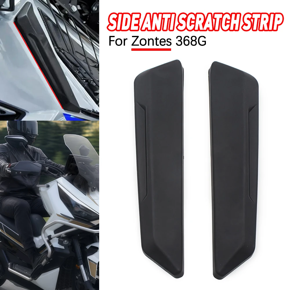 

Side Wind Deflectors Easy to Install Anti Scratch Body Anti Scratch Guard Motorbike Accessories Side Panels for Zontes 368G
