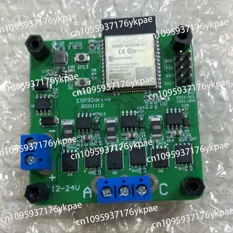 

ESP32 Drive Simplefoc High Power Drive Esp-now Tactile Control