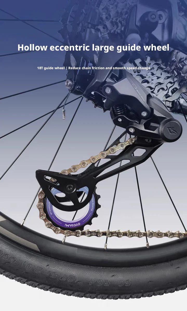 18T Keramiklager Leichtes Hohlrad für Shimano 105 R7000 / Ultegra R8000 Schaltwerk – Detail 2