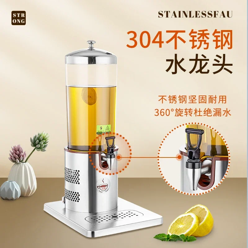 Other Hotel & Restaurant Supplies beer beverage juice dispenser commercial cereal dispenser machine buffet kitchen equipment