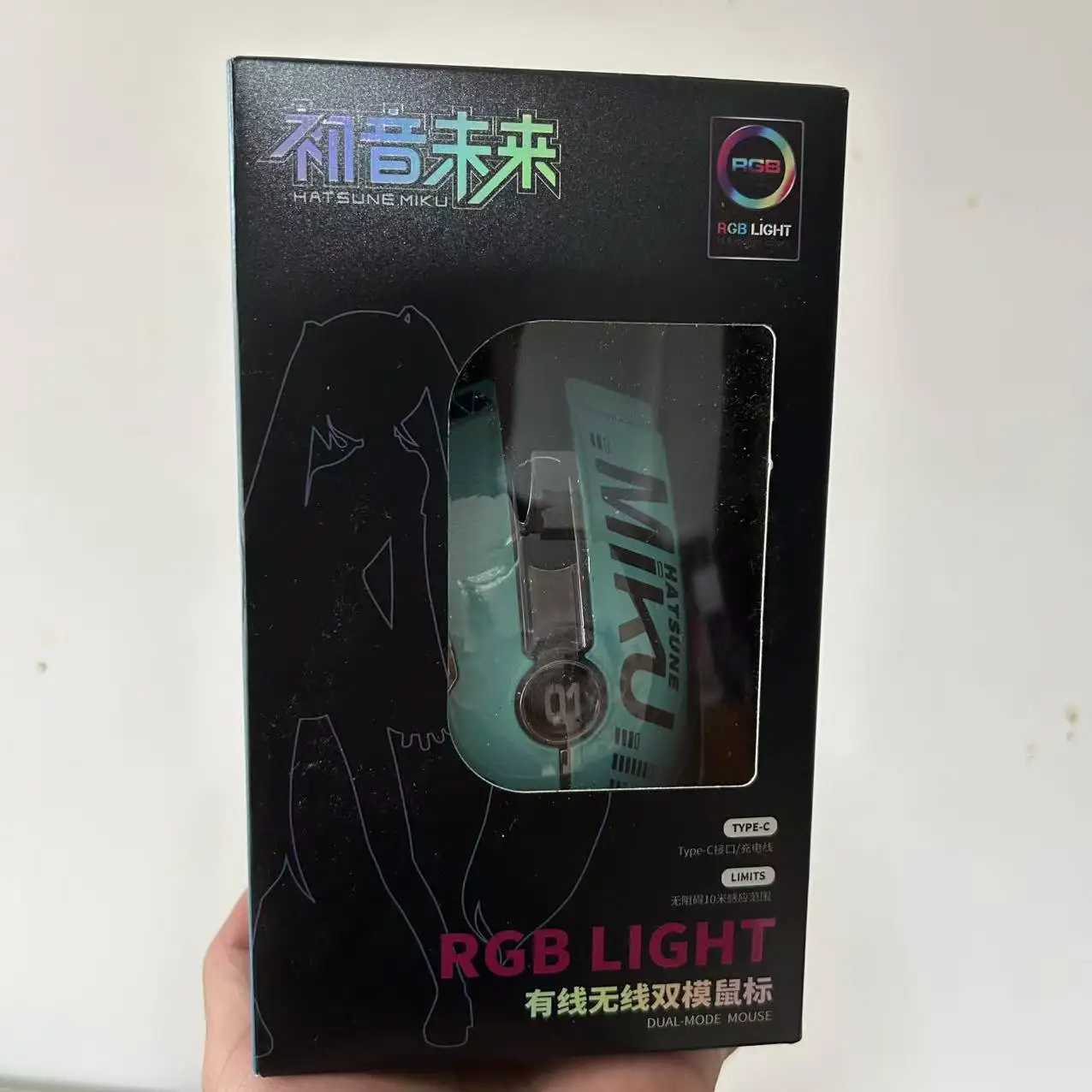 veritable-boite-anime-hatsune-miku-figure-multifonctionnelle-controle-le-rythme-lumiere-rvb-souris-sans-fil-jeu-cosplay-accessoires-cadeaux