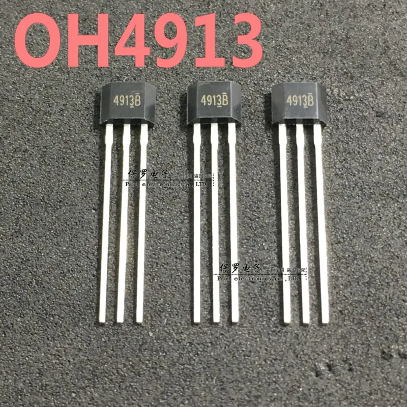 50PCS/ OH4913 silk screen 4913B micro power consumption all-polar Hall element 4913 sensor Ouzhuo original