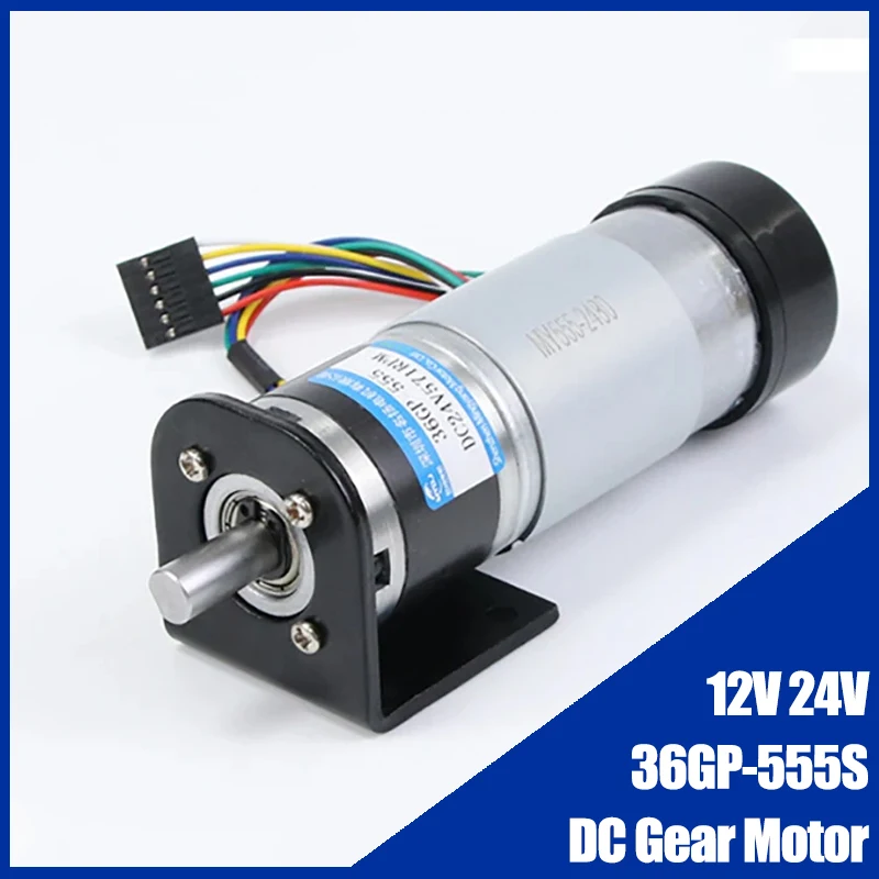 

36GP-555S small body DC Gear Motor 12V 24V Planetary Gear With Hall Encoder High Torque Speed Adjustable Can CW CCW