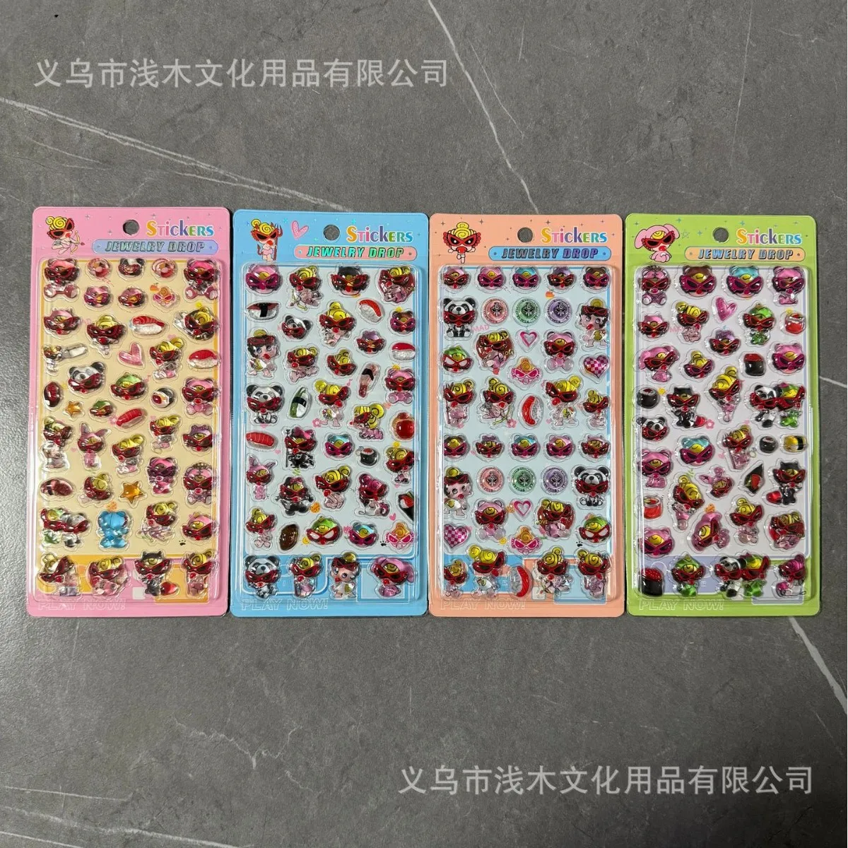 

Hysteric Mini 3D Stickers Cartoon Crystal Anime Peripheral Stickers Kawaii Diy Toy Phone Case Birthday Gifts for Boys and Girls