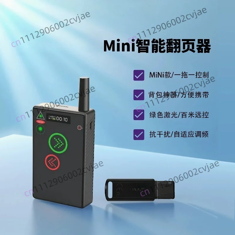 Mini flip pen 30mW green laser, rechargeable OLED screen, Mini model, control a computer