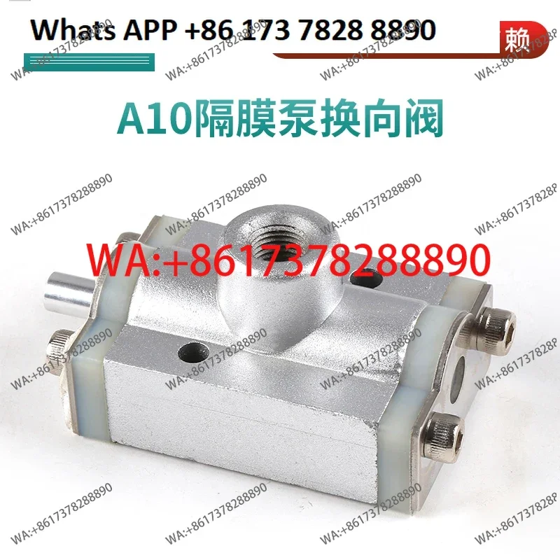 

Аксессуары для пневматического мембранного насоса A10/A15/A20 диафрагма распределительного клапана