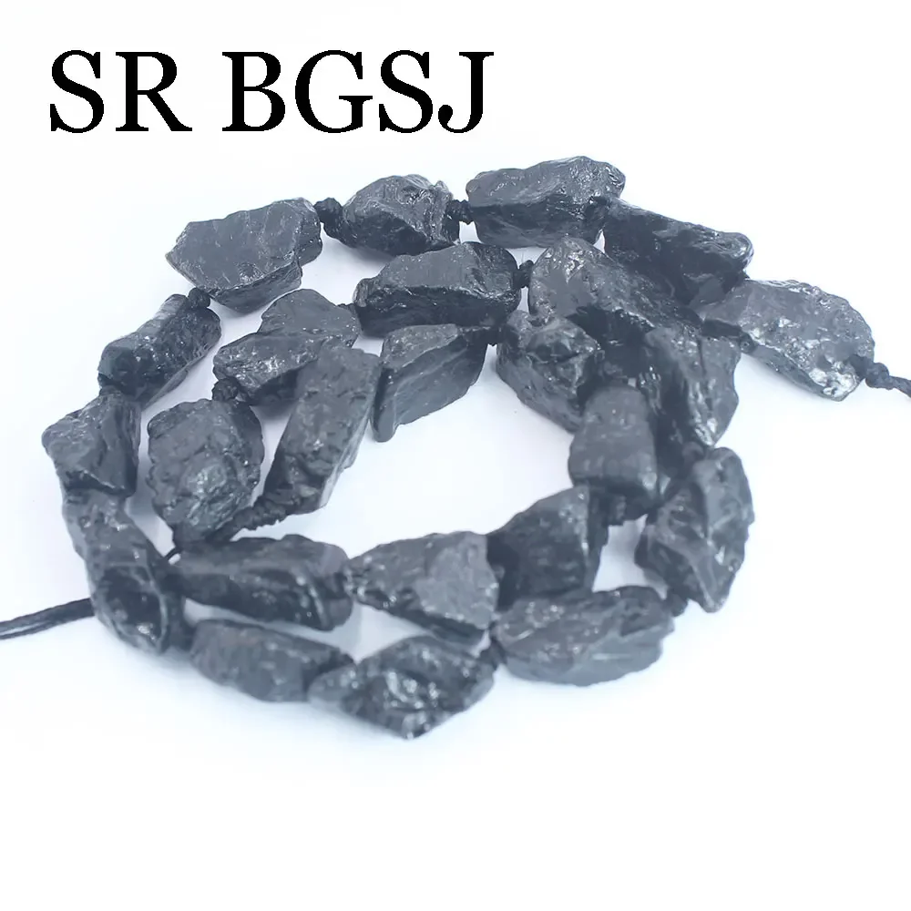 15inch 10x14mm Irregular Natural Genuine Crude Black Tourmaline Stone Loose Spacer Beads