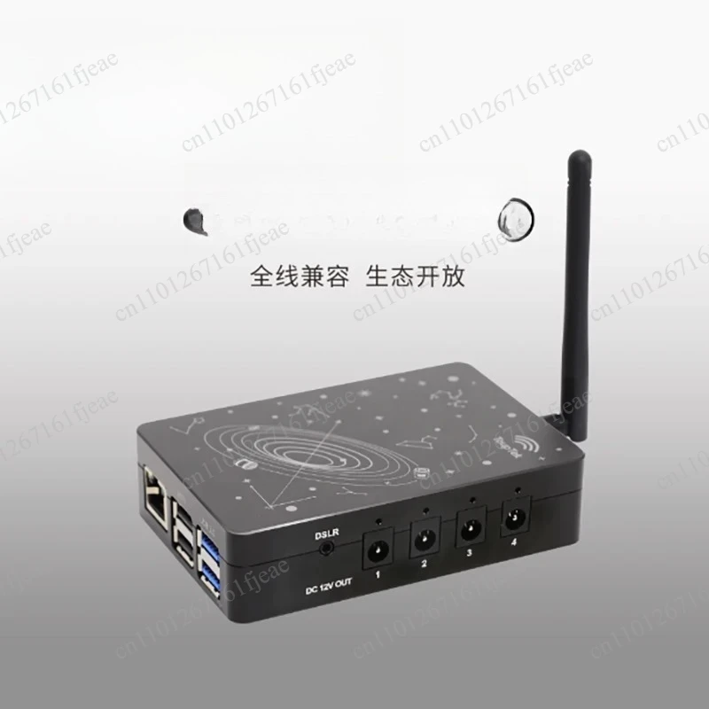 Astronomical Box Smartphone ToupTek StellaVita 2nd Generation  Controller Deep Space Photography Equipment Compatible