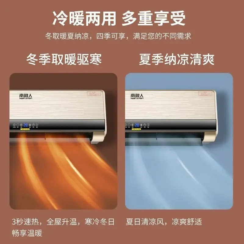 Wall-Mounted Whole House Heater: Energy-Saving, High-Power for Large Area Heating & Air Conditioning