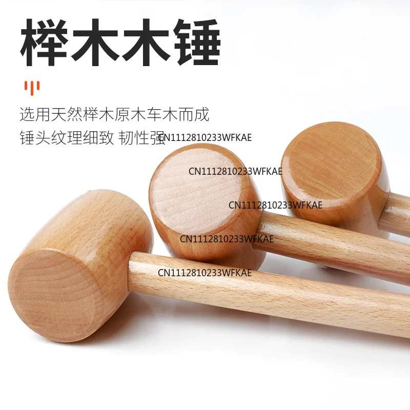 Beech Solid Wood Hammer Woodworking Tools Hammer Back Massage Hammer Installation