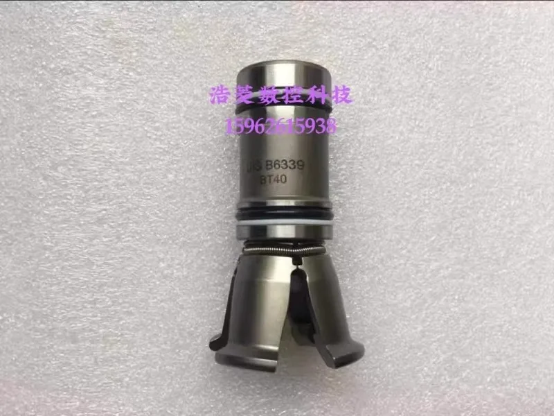 B6339 45 degree 90 degree internal thread broach claw four-petal countertop precision machine pull claw