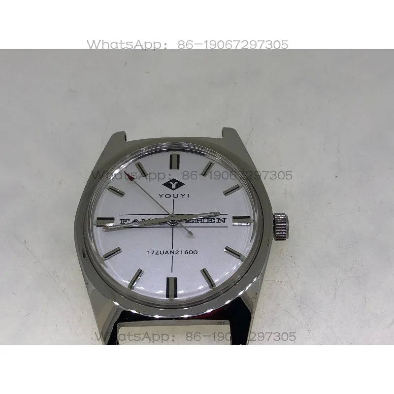 

Domestic Friendship Brand Mechanical Watch, Silver Nail for Winding, Vintage Style From The 70s-80s, 35mm