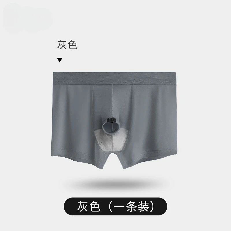 Culotte Sexy pour hommes, trou réglable, entrejambe ouvert, sans résistance longue durée, caleçon Outcrop