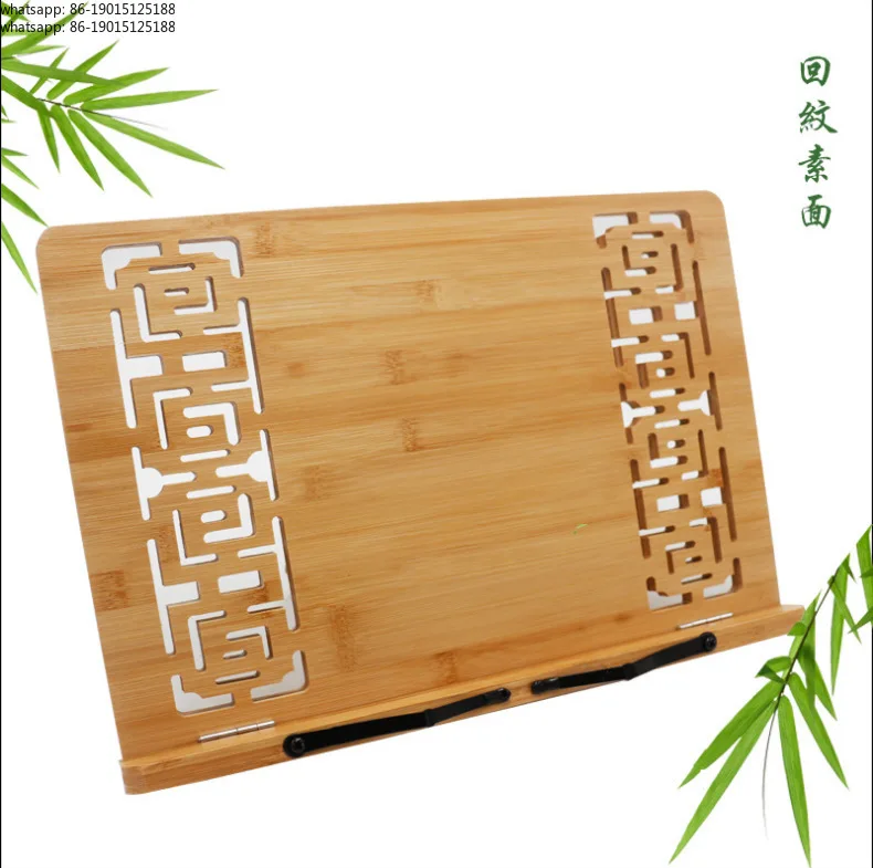 Large Bamboo Wooden Book Stand Adjustable Desktop Reading Rest for Books Scripture and CalligraphyPractice Holder