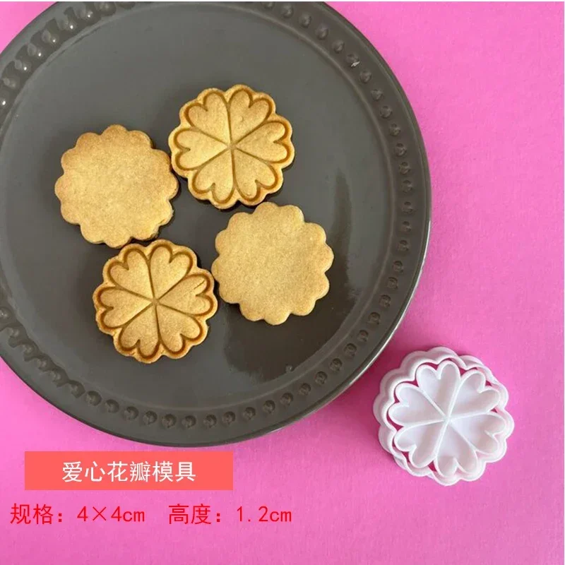 Happy Valentine\'s Day Cookie Cutter Cartoon Love Petals Envelope Locks Biscuit Fondant Embosser Stamp Mold DIY Cake Decoration